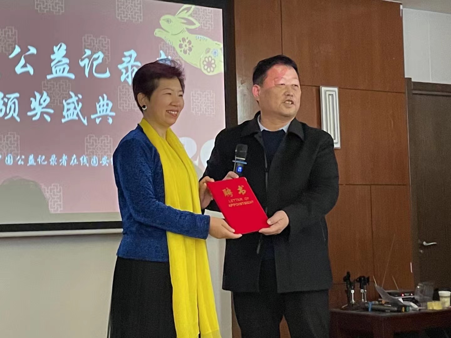 微信图片_20230130093911.jpg