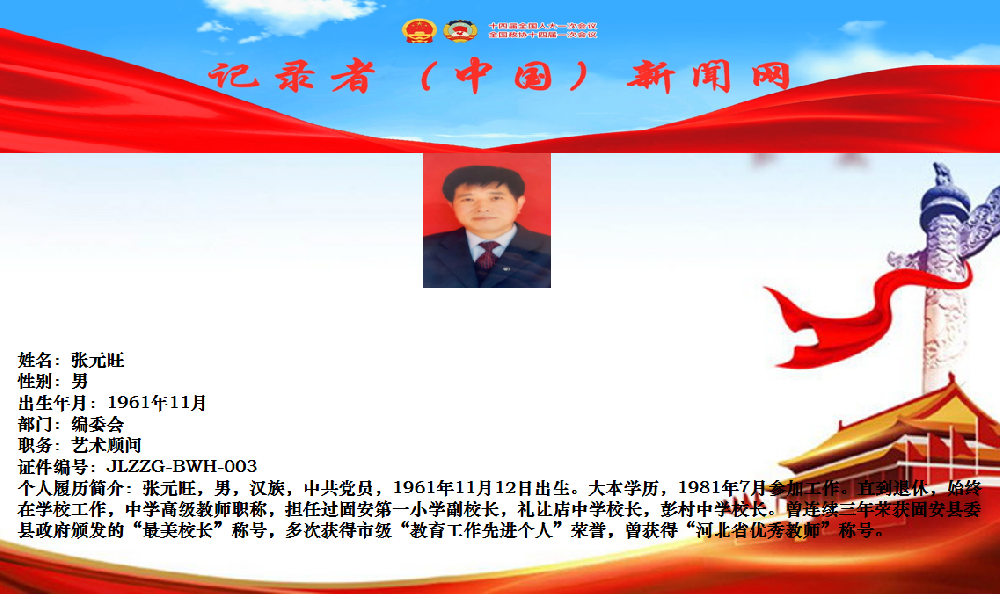 微信截图_20230319105256.png