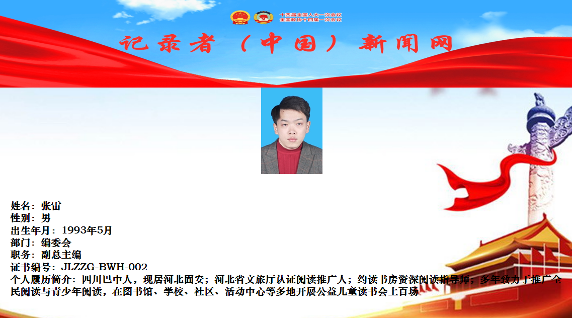 微信截图_20230319110139.png