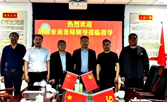 微信图片_20230414090916.jpg