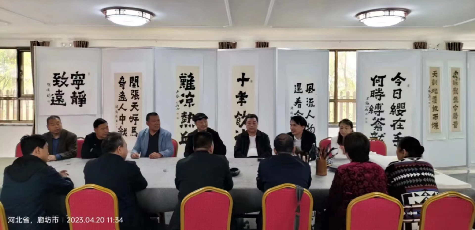 微信图片_20230422134416.jpg