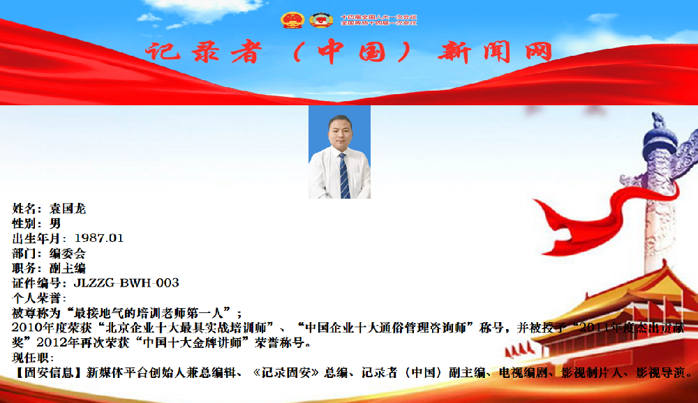 微信截图_20230422161738.png