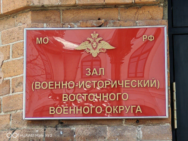 64623fb74ffec.gif