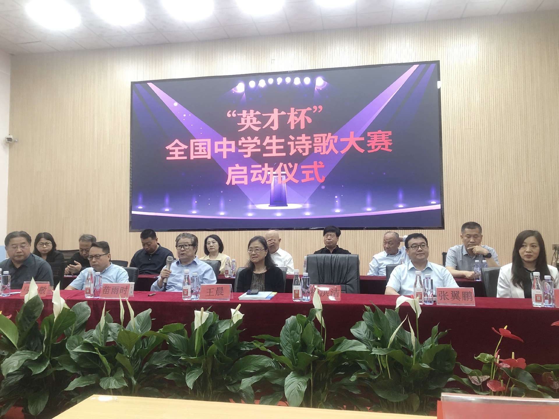 微信图片_20230531180842.jpg
