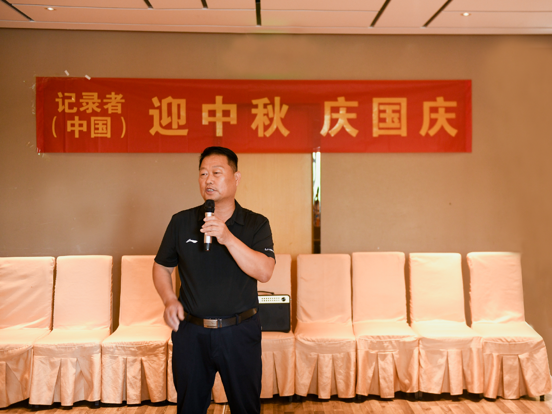 微信图片_20230918113338.png