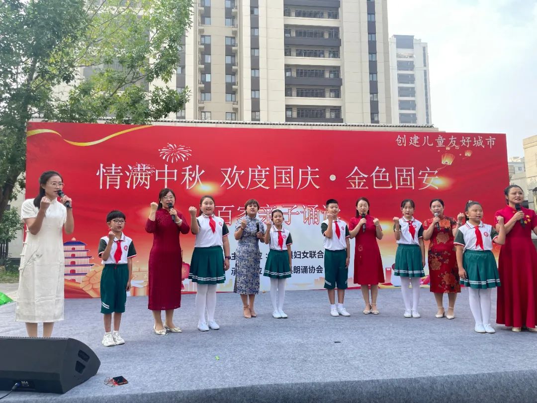 微信图片_20230930085948.jpg