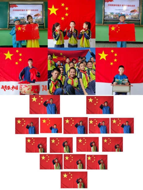 640 (2).png