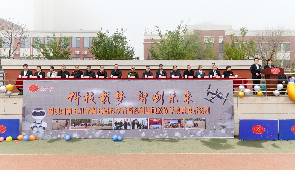 微信图片_20241117102349.jpg