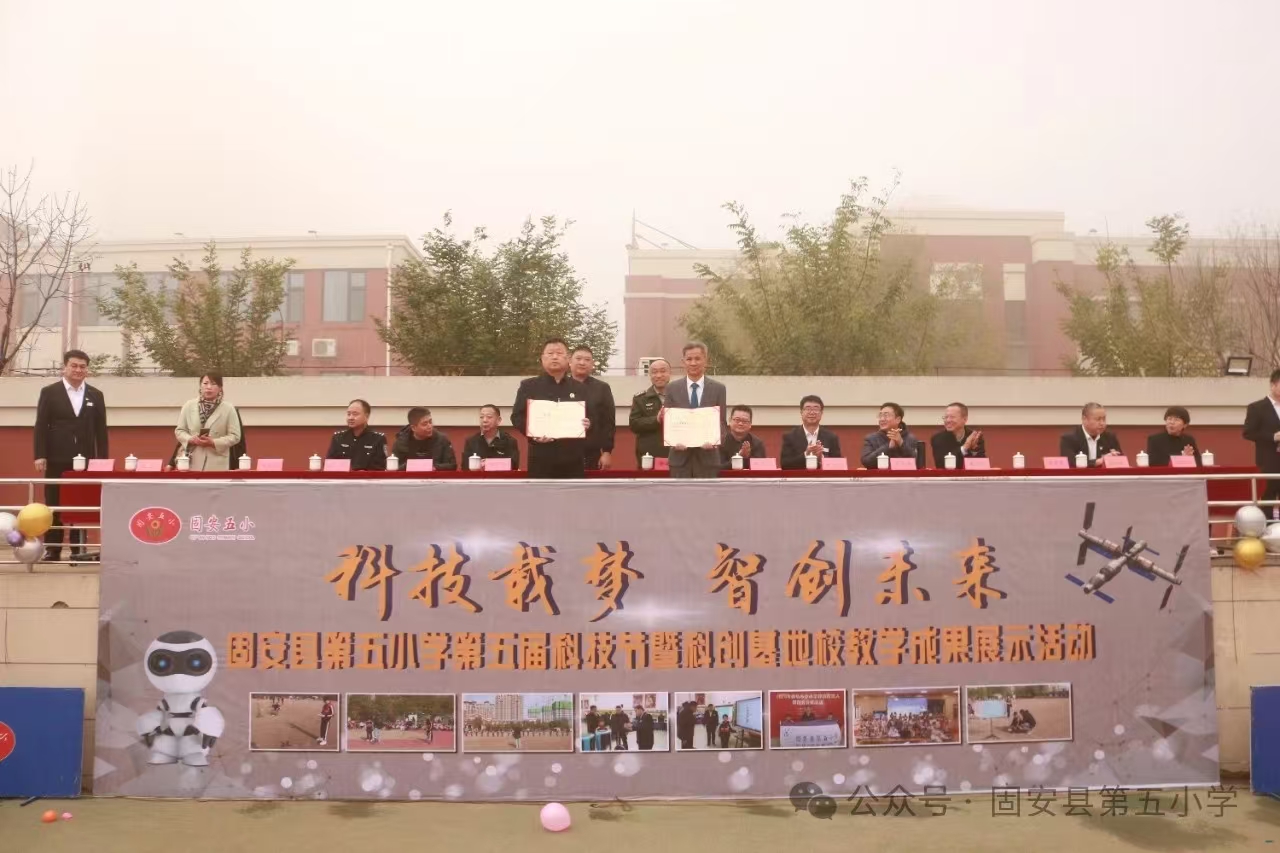 微信图片_20241117104055.jpg