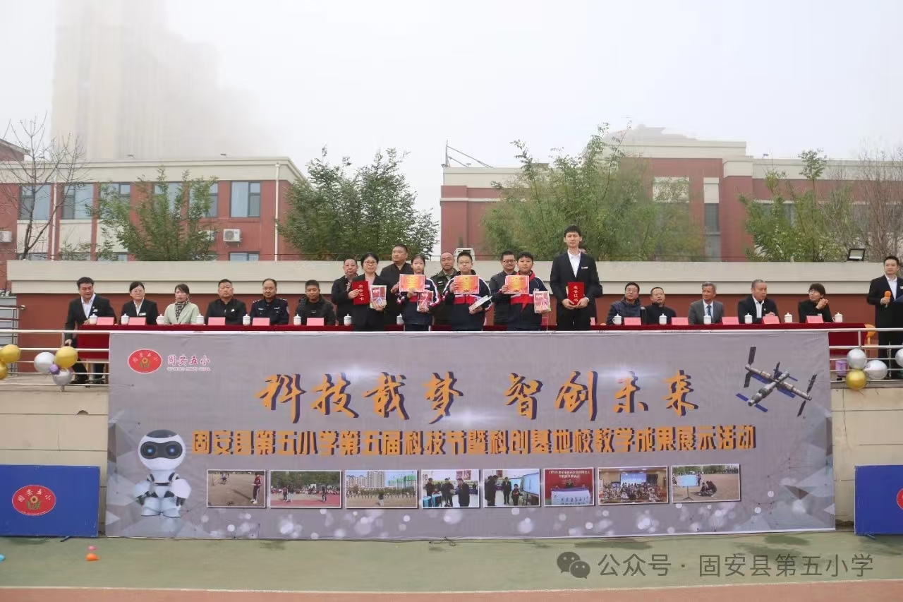 微信图片_20241117104051.jpg