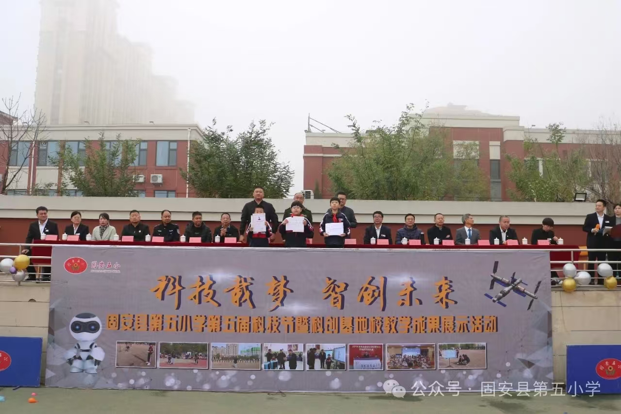 微信图片_20241117104048.jpg