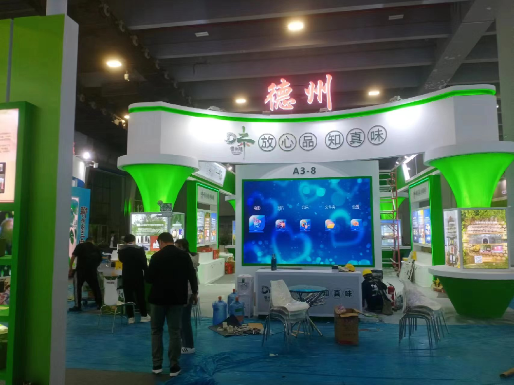 图片1.png