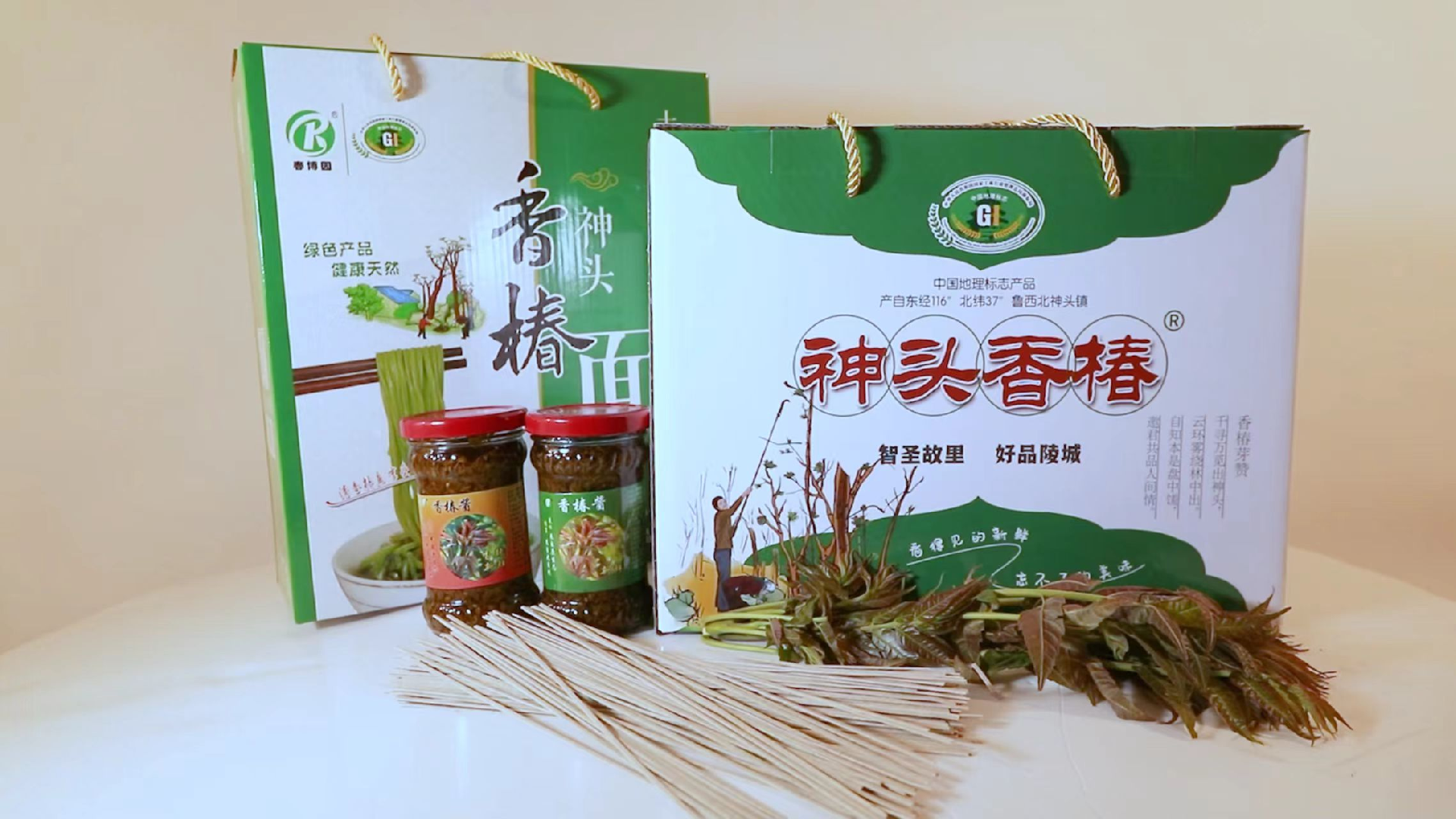 图片3.png