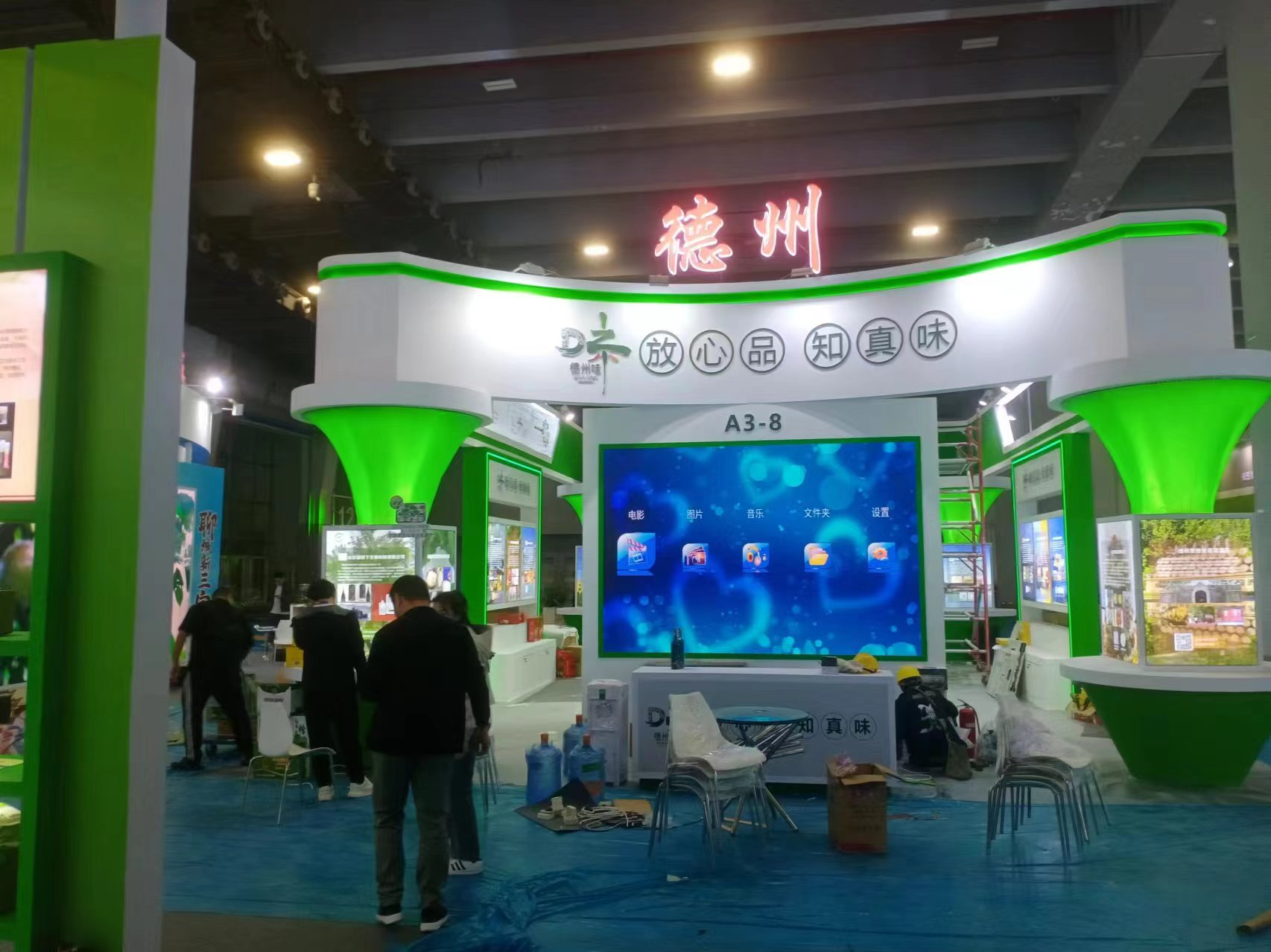 图片1.png