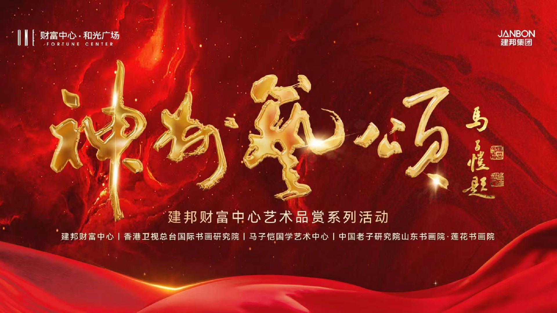 微信图片_20241210090632.jpg