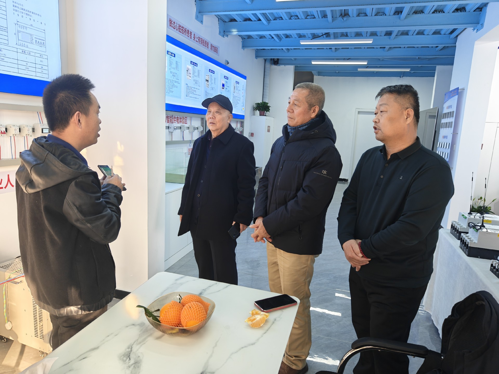 微信图片_20250308084139.jpg