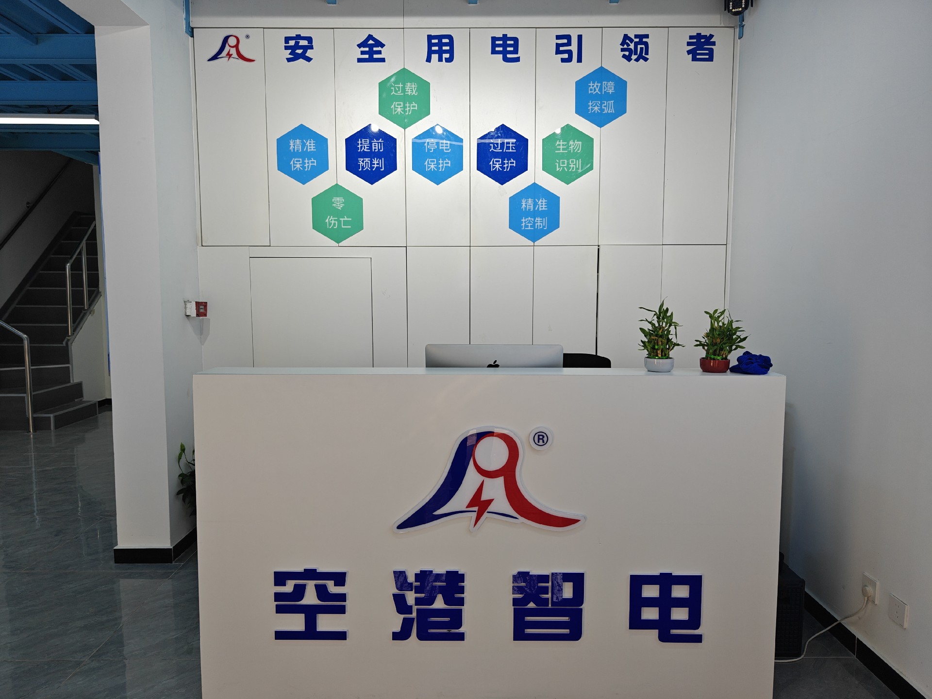 微信图片_20250308084143.jpg