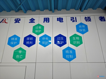 图片8.png
