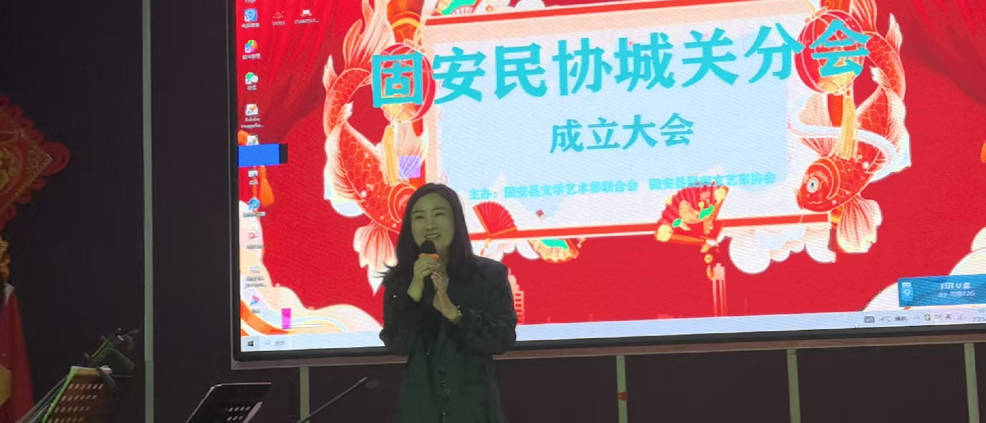 微信图片_20250418112502.jpg