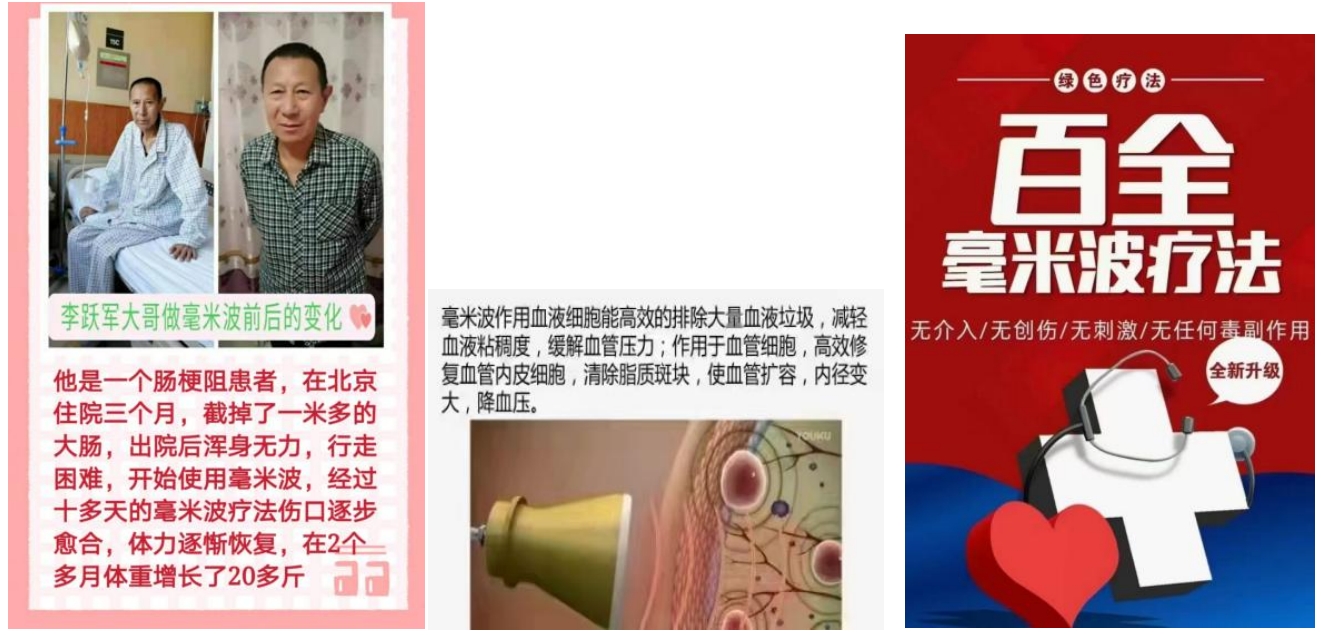 微信截图_20250420111734.png