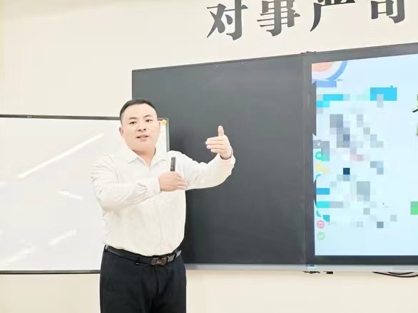 微信图片_20250422122244.jpg
