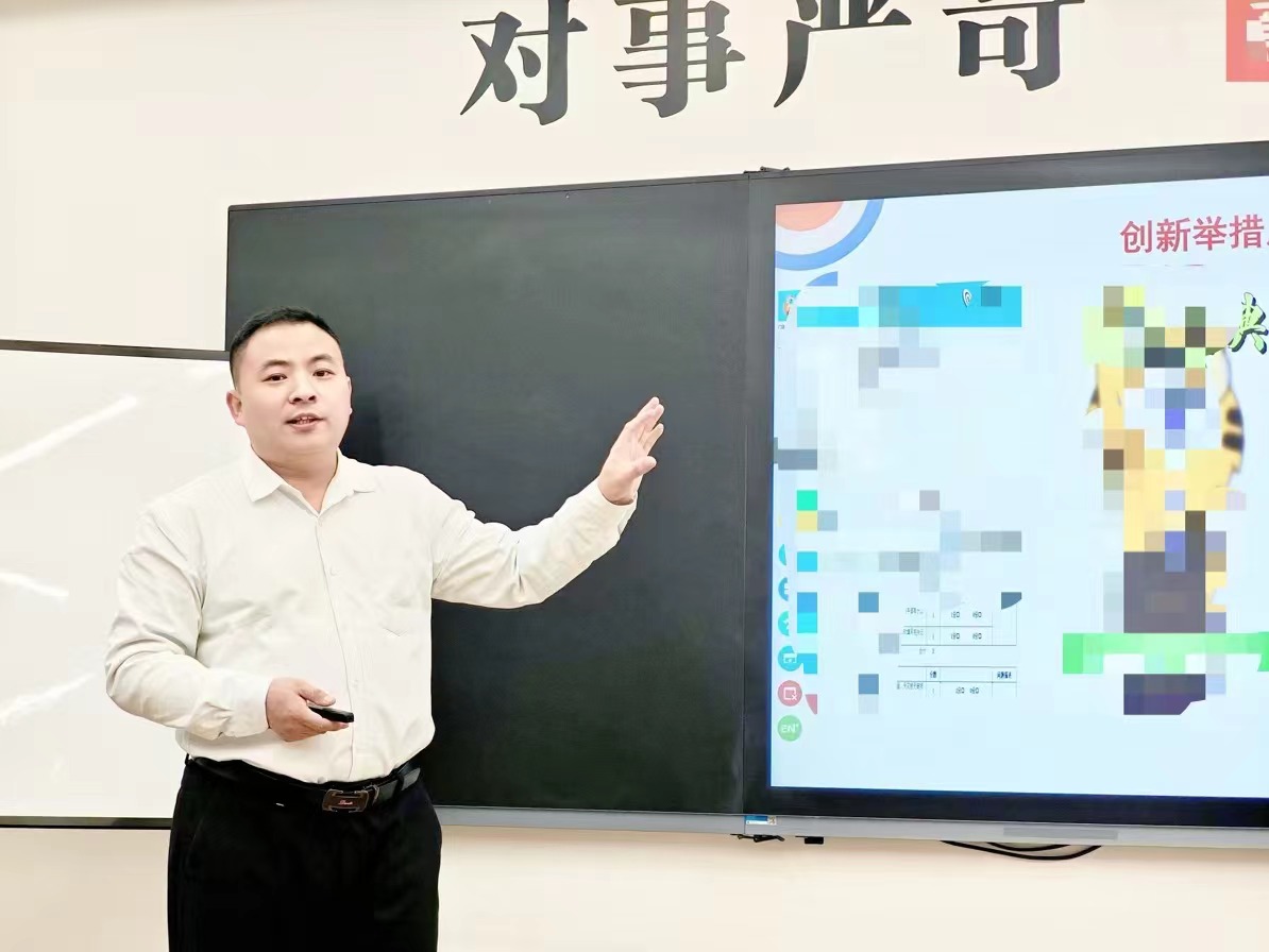 微信图片_20250422122241.jpg