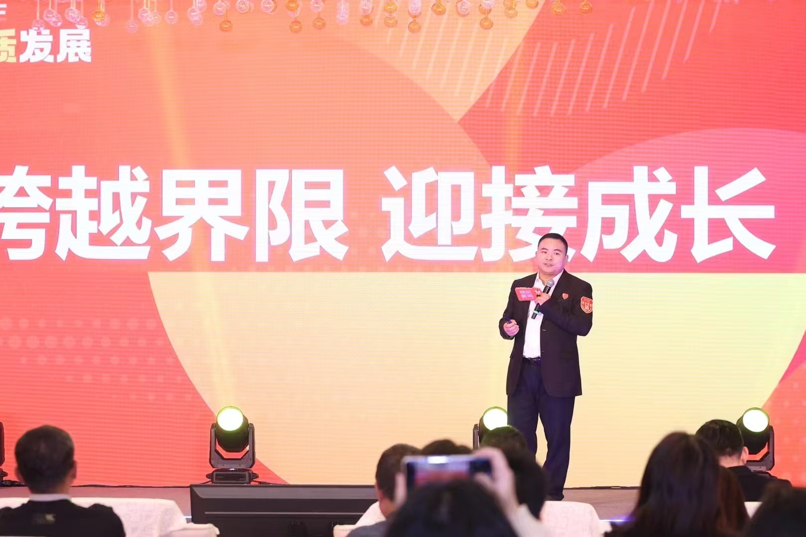微信图片_20250422122238.jpg