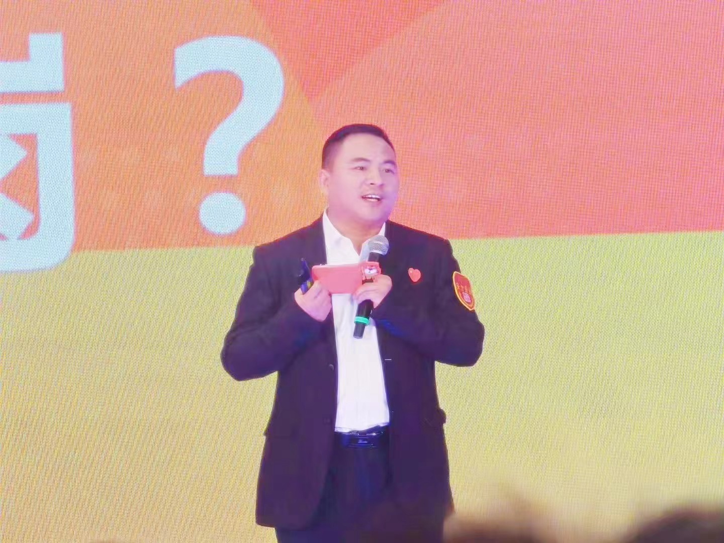 微信图片_20250422122234.jpg