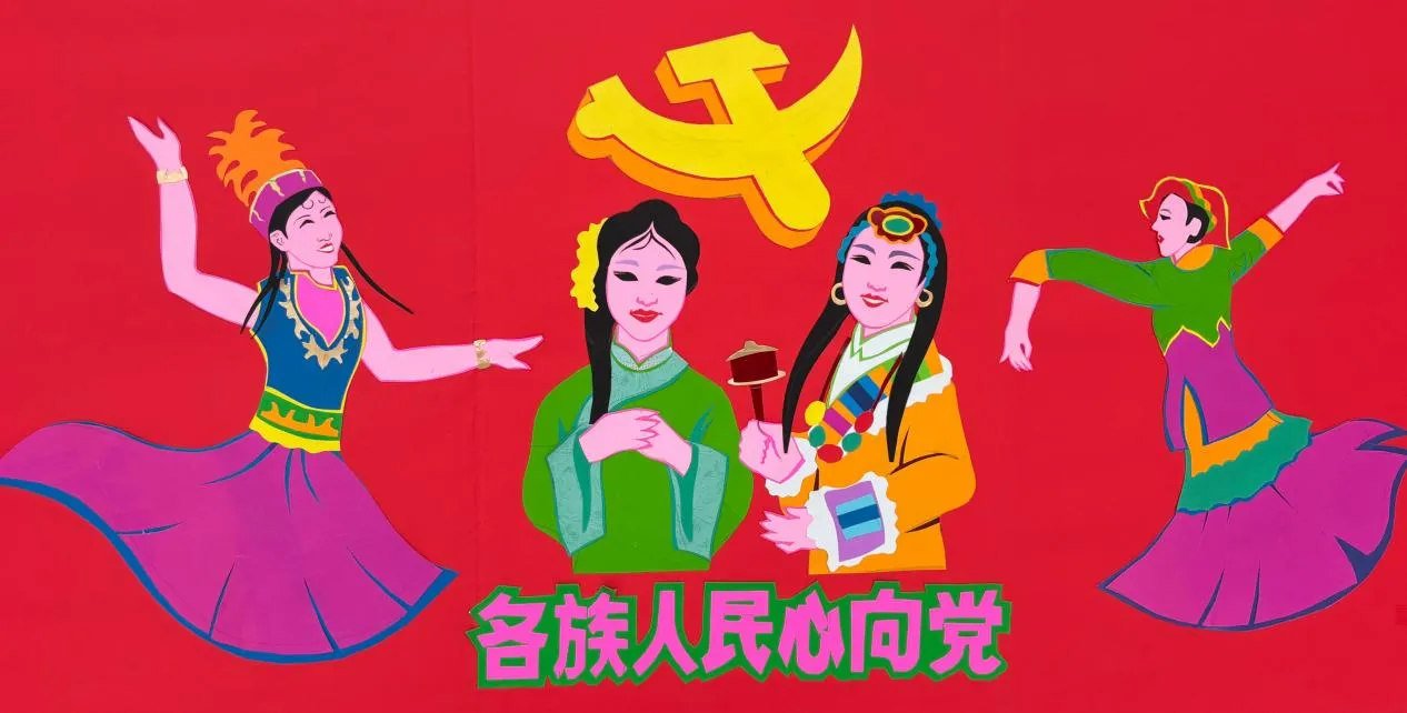 图片2.png