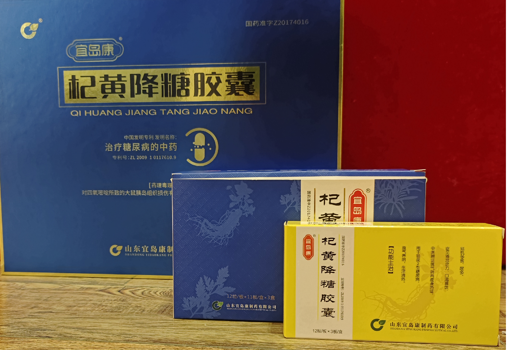 图片8.png