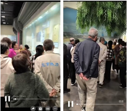 微信截图_20251016202213.png