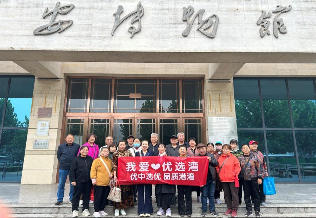 图片8.png