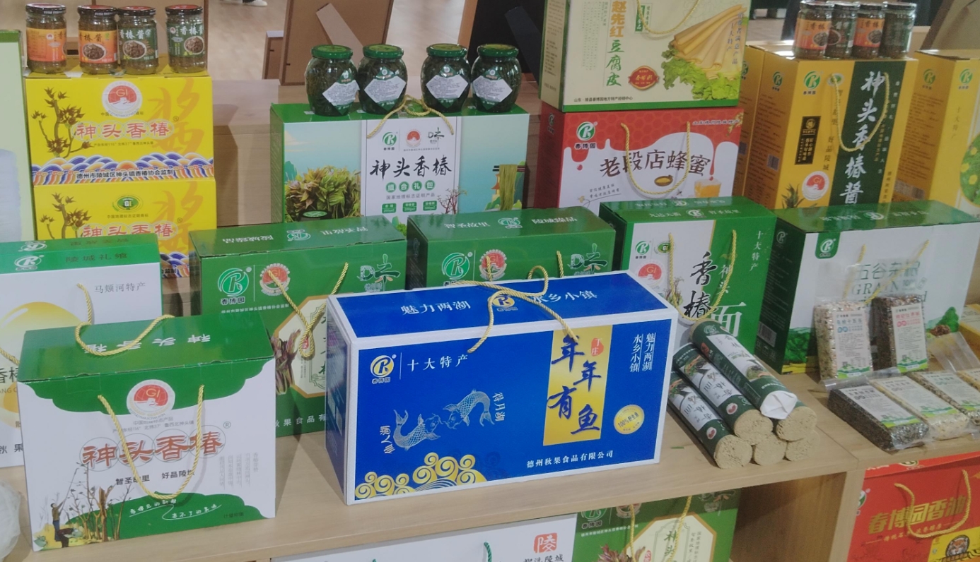 微信截图_20251019153546.png