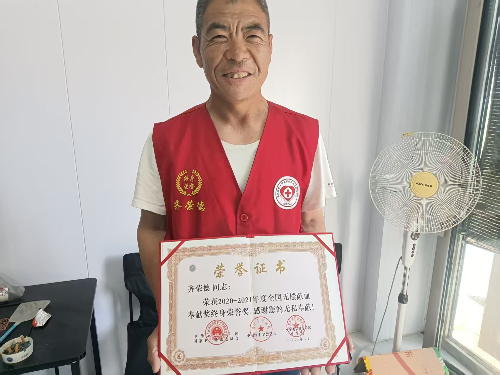 微信图片_2026-05-23_084602_112.jpg