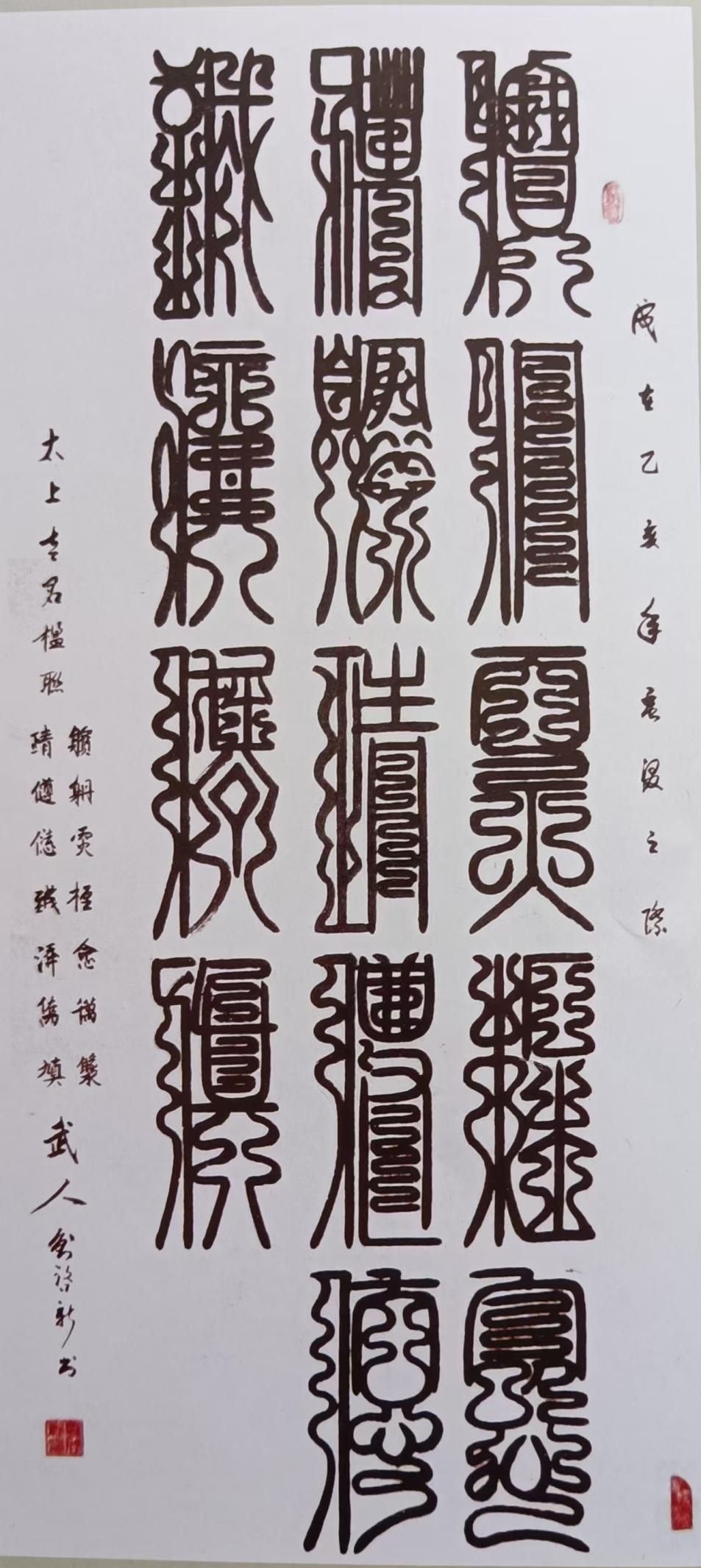 图片9.png